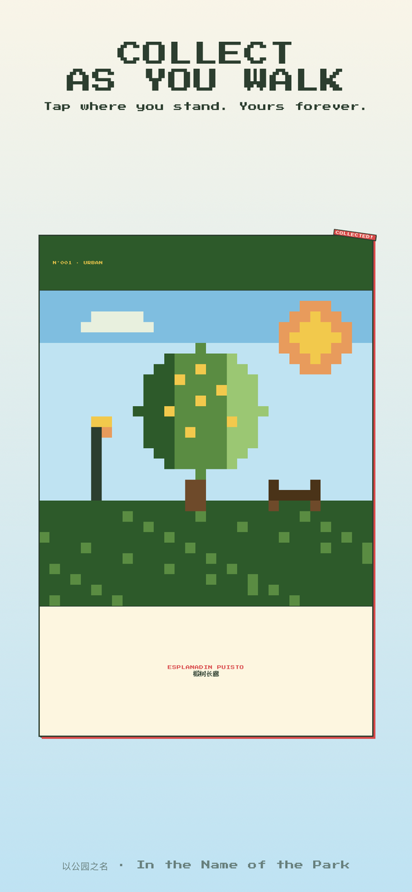 Collect as you walk — tapping a park where you stand reveals its pixel-art card