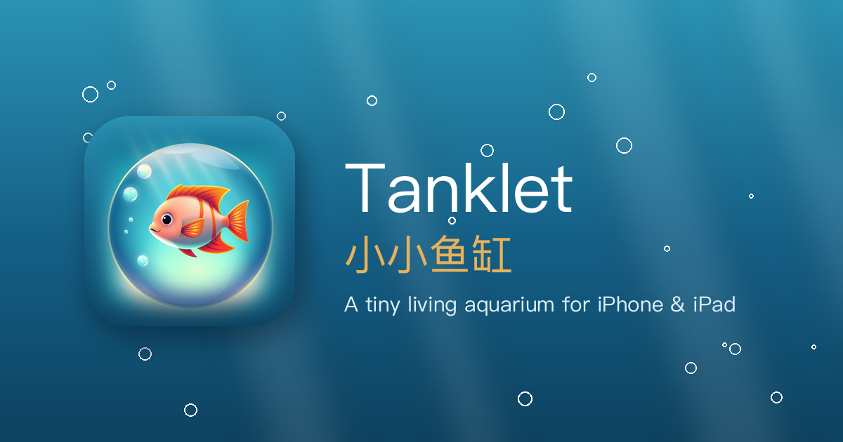 Tanklet