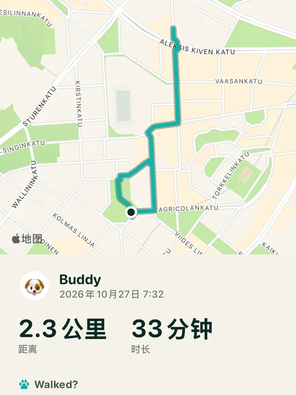 遛狗卡片：Buddy，33 分钟走了 2.3 公里，地图上画着路线